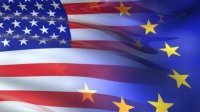 В Софии состоится встреча министров США и стран ЕС