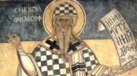 БПЦ чествует Успение равноапостольного святого Кирилла (Константина) Философа