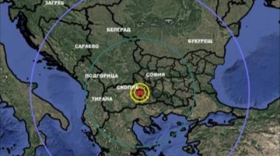 Землетрясение в 3,5 балла зафиксировано в Благоевградской области