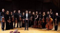 Болгарский камерный оркестр посвящает концерт акад. Петко Стайнову