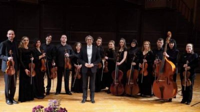 Болгарский камерный оркестр посвящает концерт акад. Петко Стайнову