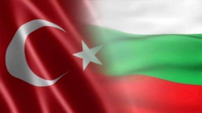 Болгаро-турецкий бизнес-форум открывается в Бургасе