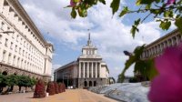 &quot;Выбери Болгарию&quot; – государство будет привлекать болгар без гражданства из диаспор