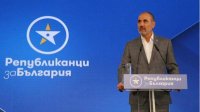 Лидер «Республиканцев за Болгарию»: Я не поддерживаю президента
