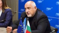 Бойко Борисов: Болгарскому и австрийскому бизнесу следует обратиться к канцлеру Австрии
