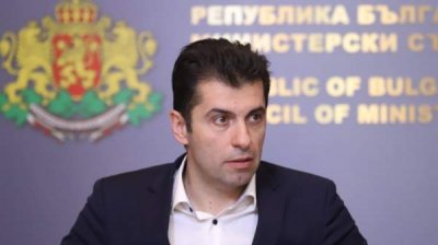 Премьер Петков: Остановкой газовых поставок Москва преследовала свержение болгарского правительства