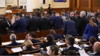 В декларации депутаты осудили российскую военную интервенцию в Украине