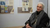 Государственный архив впервые представил выставку, посвященную болгарам, способствавшим спасению болгарских евреев