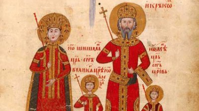 Болгария во времена правления Ивана-Александра &ndash; последний подъем в эпохе заката