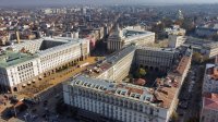 &laquo;Ваш мир - это капитуляция!&raquo;: сегодня вечером в Софии состоится акция протеста