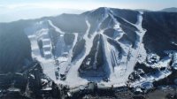 Болгарские спортсмены надеются на удачное выступление на зимней Олимпиаде в Пхёнчхане
