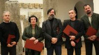 Пять болгарских археологов удостоены призов за свои открытия в 2011 году