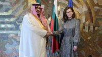 Болгария считает Саудовскую Аравию важным партнером