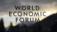Встречи Бойко Борисова на Всемирном экономическом форуме в Давосе