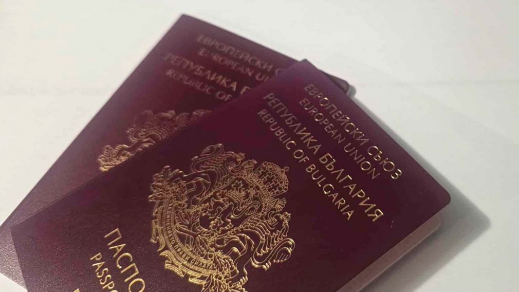В Болгарии будут выдаваться новые 10-летние паспорта с биометрическими данными