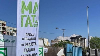 В столичном жилом районе организовали раздельный сбор 8 тонн отходов