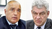 Правительства Болгарии и Румынии договорились о совместном развитии двустороннего сотрудничества