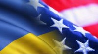 США срочно отправили ракеты и снаряды Украине