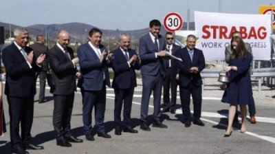 Открыт начальный участок автомагистрали "Европа"