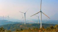 Будущее ветроэнергетики в Болгарии будет обсуждено на круглом столе