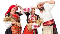 Первый болгарский слет сведет соотечественников и друзей Болгарии в Берлин