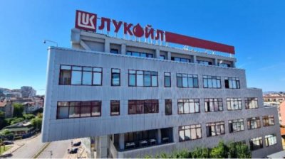 Нет желающих приобрести &quot;Лукойл Нефтохим Бургас&quot;