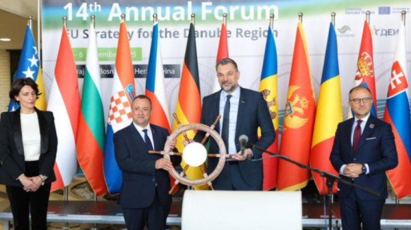 В 2026 году Болгария будет председателем Дунайской стратегии ЕС