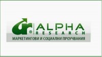 «Альфа Рисарч»: Менее 50 % болгарских избирателей готовы голосовать