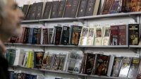 В Софии начинается отложенная весенняя книжная ярмарка