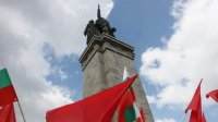 Россия направила Болгарии ноту протеста в связи с посягательством на памятник Советской армии