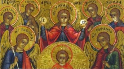 День святого Архангела Михаила &ndash; праздник добра, света и справедливости