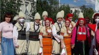 Болгарская традиционная культура на VI Всемирной фольклориаде CIOFF