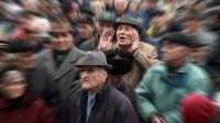 Трудный путь болгарской пенсионной реформы