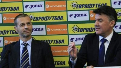 Болгария ожидает 3 млн евро от УЕФА для улучшения футбольной инфраструктуры