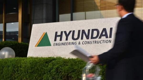 Hyundai опасается нелояльной конкуренции при строительстве новых реакторов АЭС 