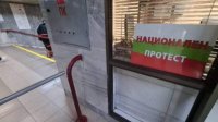 Работники метрополитена выходят на акцию протеста