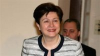 Еврокомиссар Кристалина Георгиева: &quot;Болгария экономически стабильна&quot;