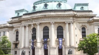 Софийский университет занимает 855-ое место в рейтинге URAP