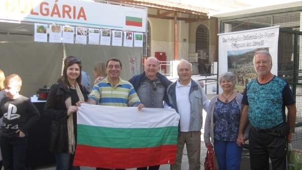 Бессарабские болгары в Бразилии: Как далеки болгарские корни?