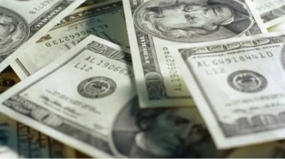 Болгарские брокерские компании участвовали в схеме отмывания российских денег