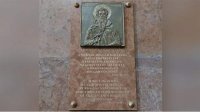 Болгарский священник предлагает молебен об успешных мирных переговорах в Будапеште