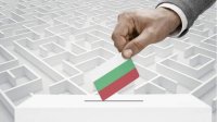 Болгария проголосовала! Что дальше?