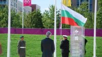 Семь дней спорта: В Олимпийской деревне в Лондоне был поднят болгарский флаг