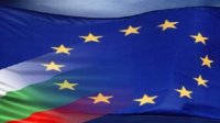 Болгария запросит у Еврокомиссии кредит в 500 млн евро