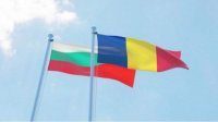 Правительство Румынии одобрило соглашение с Болгарией о создании паромного КПП Джурджу – Русе
