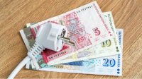 Отсрочка либерализации рынка электроэнергии для бытовых потребителей – каковы ожидаемые последствия?