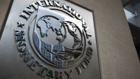 МВФ: Болгарская финансовая система стабильна