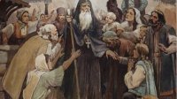 БПЦ чтит память святого Евфимия, патриарха Тырновского