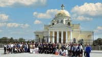 Болгарская община отмечает 200-летие Болграда
