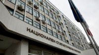 Госдолг Болгарии за 2024 г. составил почти ¼ ВВП